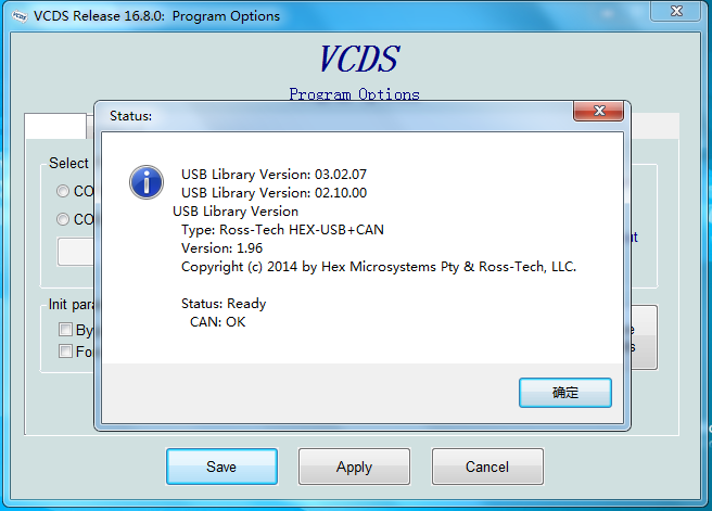 how to crack vcds lite